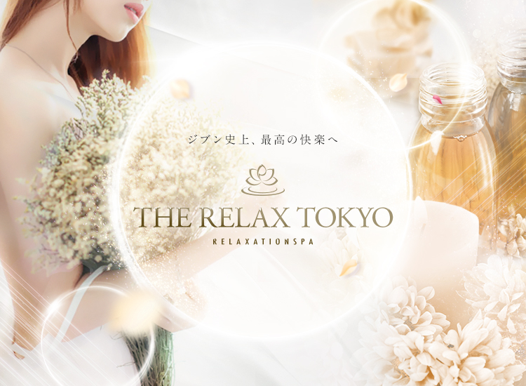 THE RELAX TOKYO